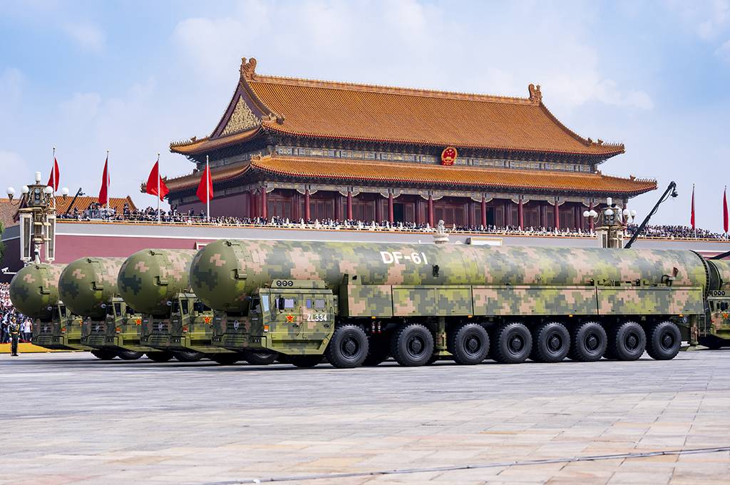 HobbyBoss 82964 DF-61 ICBM 1:72 Modellbausatz NEU OVP