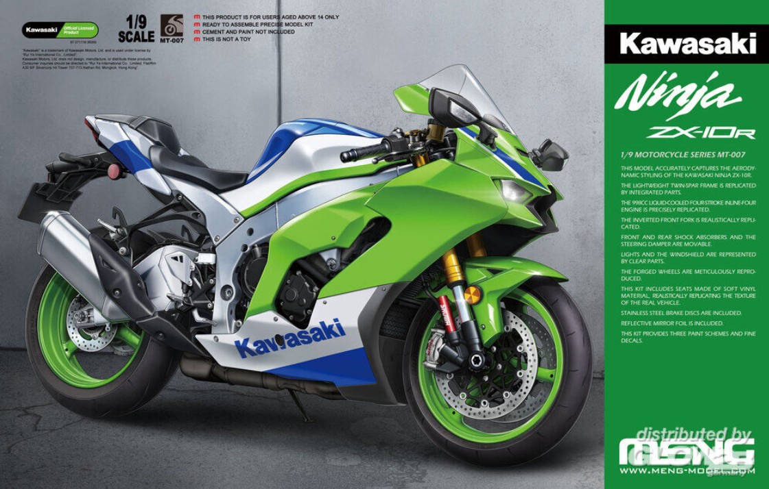 Meng Model MT-007 Kawasaki Ninja ZX-10R 1:9 Modellbausatz NEU OVP