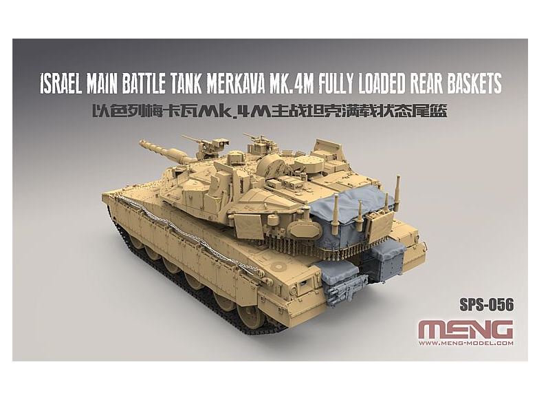 Meng Model SPS-056 Panzer Merkava MK.4M, Lastenkörbe - 1:35