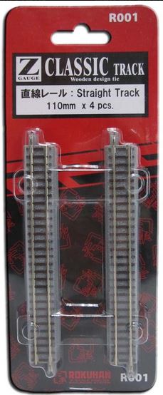 Rokuhan R001 Gleis gerade 110 mm Anschlussblende 4 Stück Spur Z