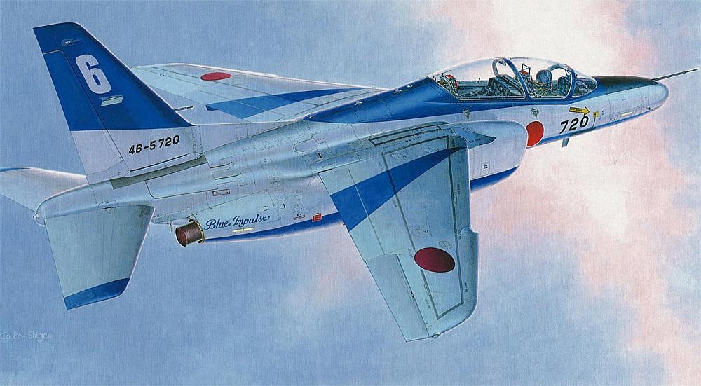 Hasegawa 00994 Kawasaki T-4 Blue Impulse 2010 - 1:72