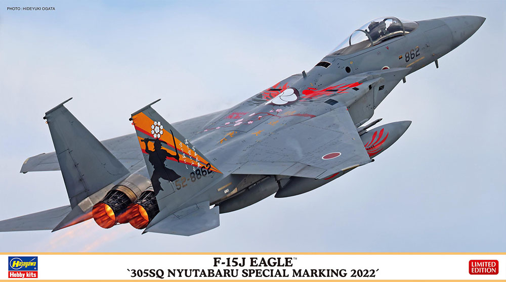 Hasegawa 02442 F-15J Eagle 305SQ Nyutabaru 1:72 Bausatz Neu OVP