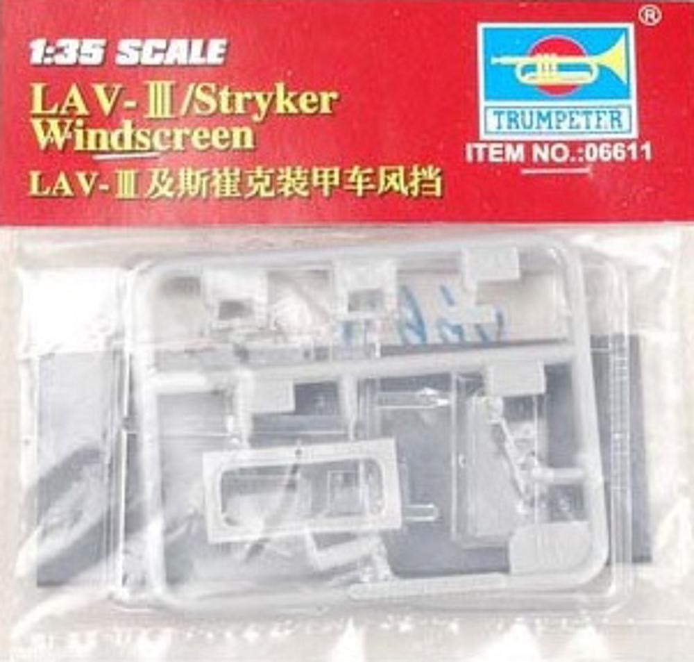 Trumpeter 06611 LAV-III / Stryk - Windscreen 1:35