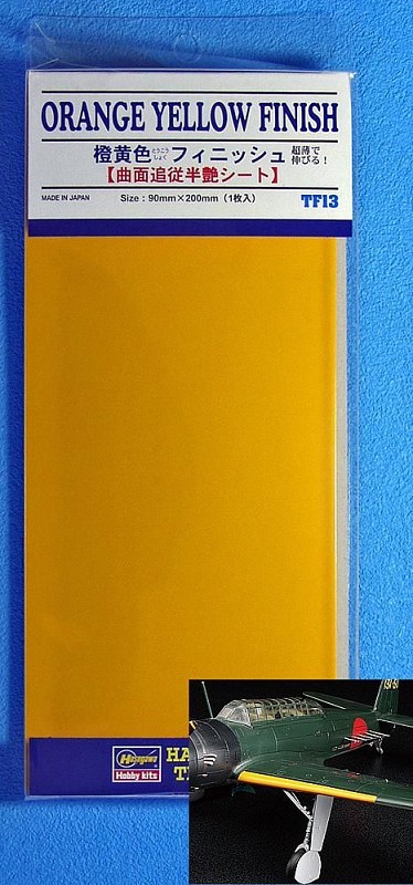 Hasegawa TF13 Klebefolie, Orange, 90x200 mm - Neu - OVP