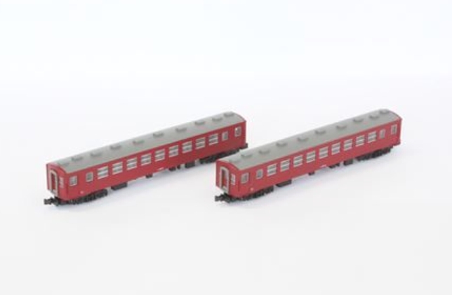 Rokuhan T014-3 T014-3 - JNR 50K Personenwagen Erweiterungs-Set (2er-Set)