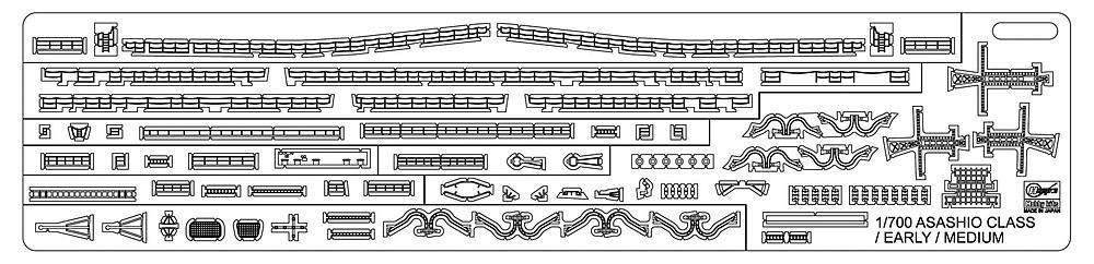 Hasegawa 030050 1/700 IJN Asashio Klasse, Detail-Set A