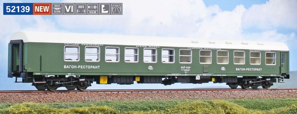 ACME 52139 Speisewagen WRme grün BDZ 1:87 Spur H0 DC NEU OVP