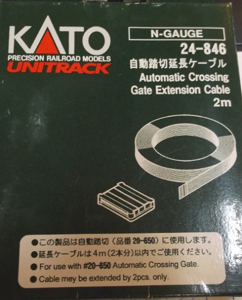 Kato 24-846 Verlängerungskabel für Bahnübergang
