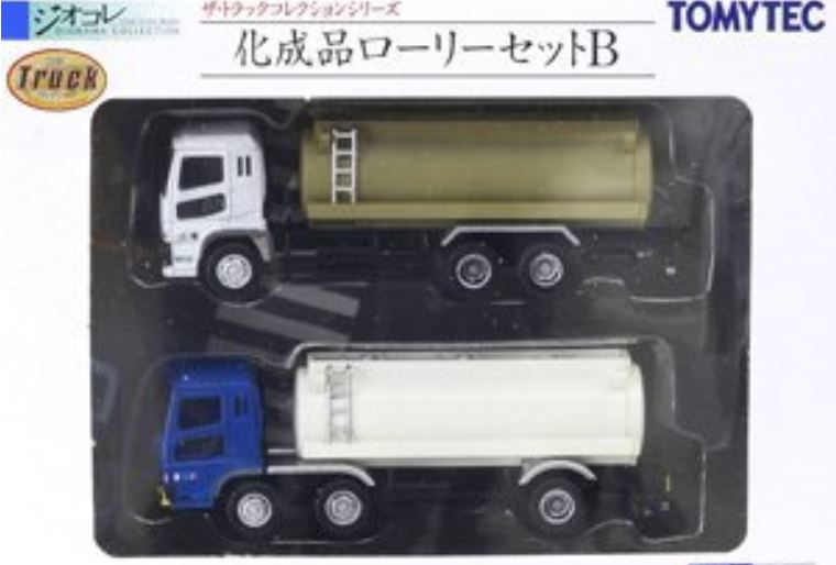 Tomytec 285359 LKW mit Tanktrailer Mitsubishi, 2 St, Set B 1:160 NEU OVP
