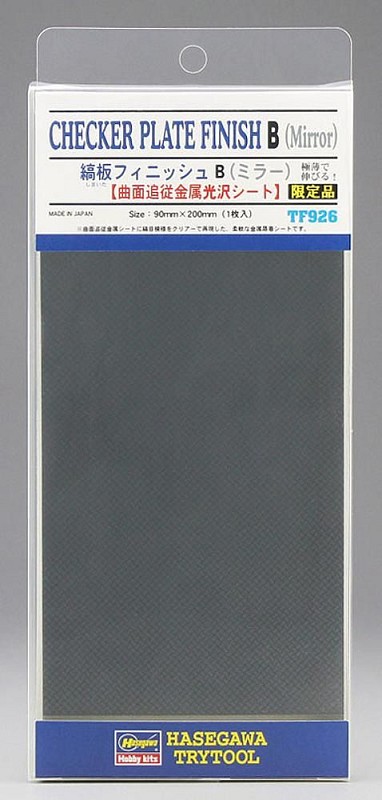 Hasegawa TF926 Schachbrettmuster-Folie, Spiegel, 90 x 200 mm