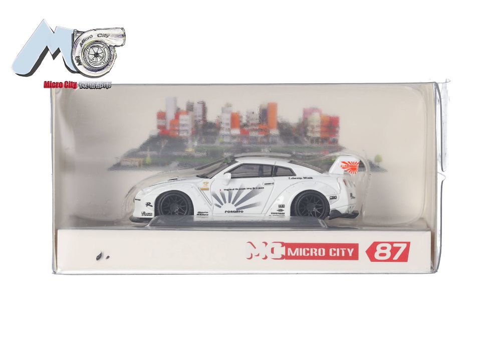 Herpa 87MC000009 MicroCity: Nissan GTR 35 (2007-2012) weiß 1:87 Neu