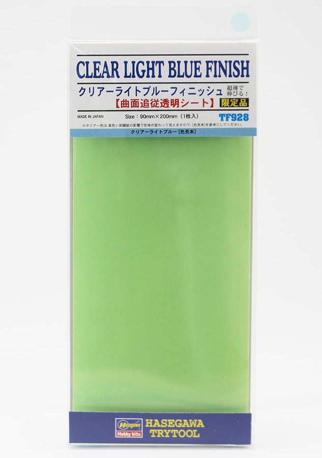 Hasegawa TF928 Klebefolie, durchsichtig, blau, 90x200 mm - Neu - OVP