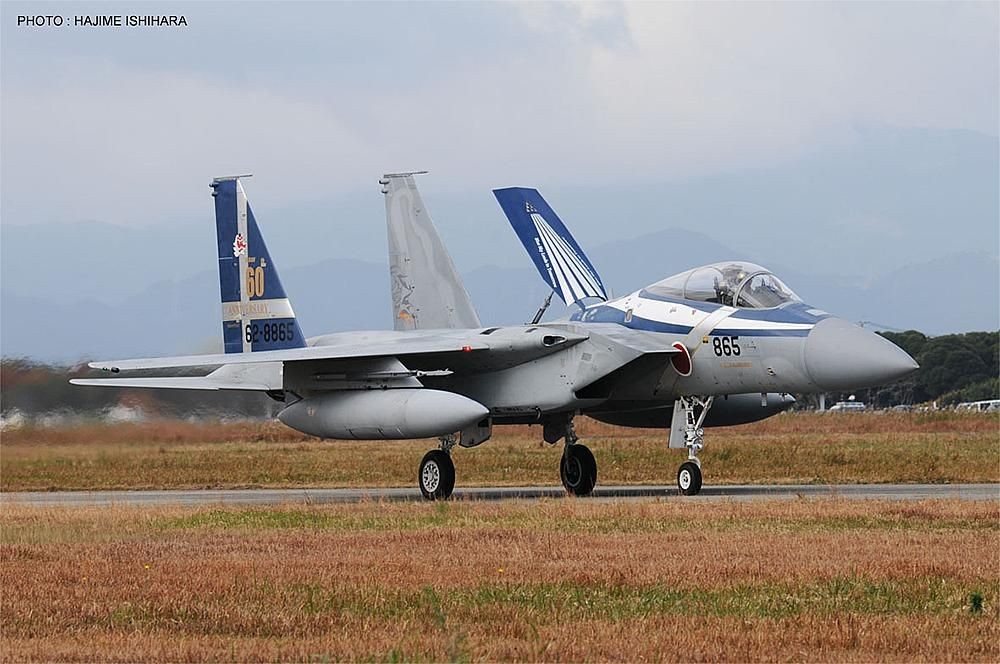 Hasegawa 02145 1/72 F15J JASDF